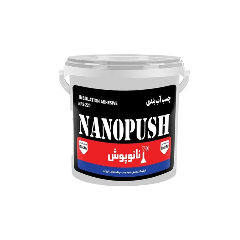 چسب های عایق (آب بندی)