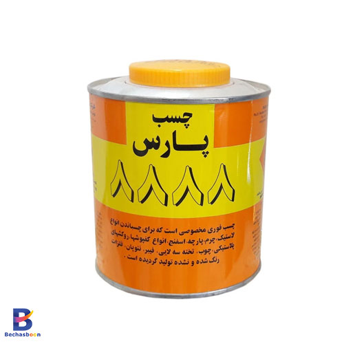چسب کفپوش پارس 8888